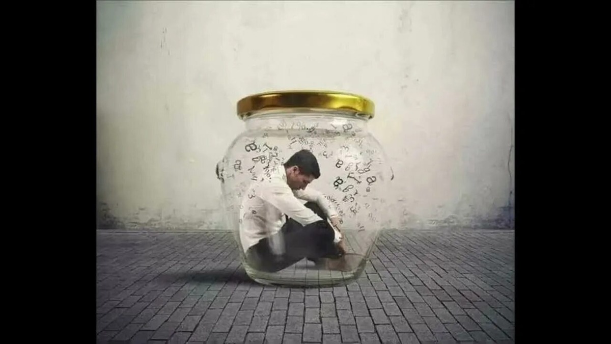 Сидеть "в банке" - не выход из ситуации...