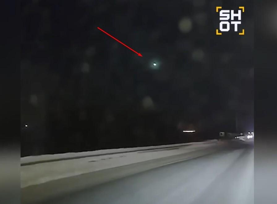    скриншот с видео Shot