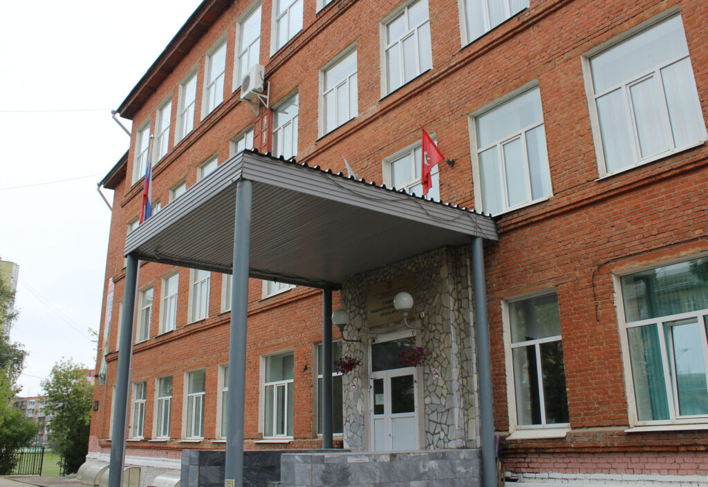    Фото: официальный сайт школы Полина Анкушина