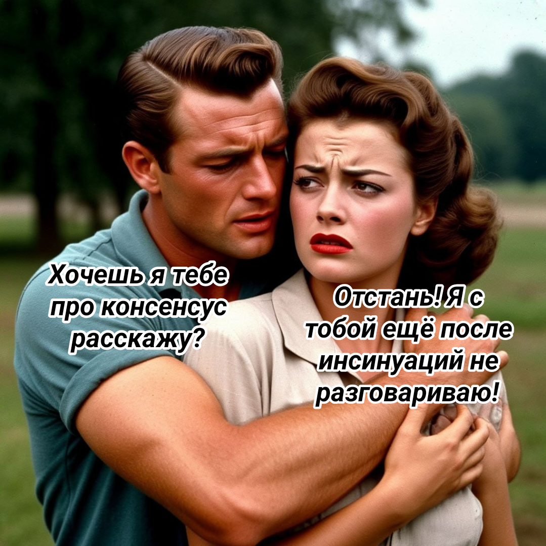 иллюстрация автора