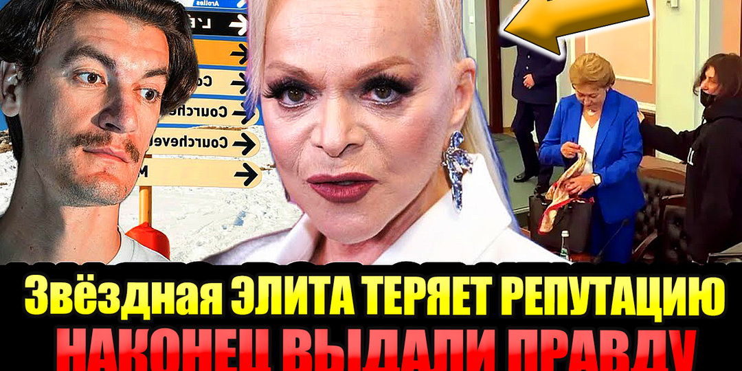 "Кто тут ещё Хайпует": Адвокаты Долиной пытаются "запачкать" честную и скромную Полину Лурье, но в ответ Людская Пощечина
