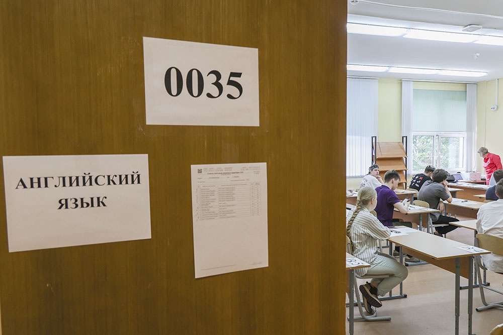    ОГЭ по английскому входит в число предметов по выбору и очень востребован у выпускников. / Михаил Климентьев/ ТАСС