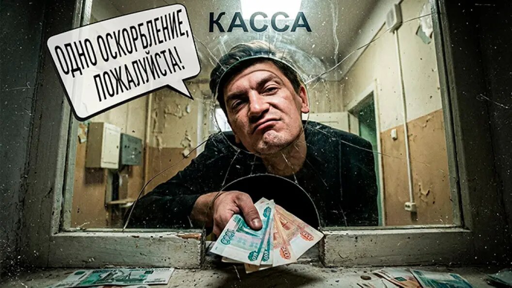    Коллаж Царьграда