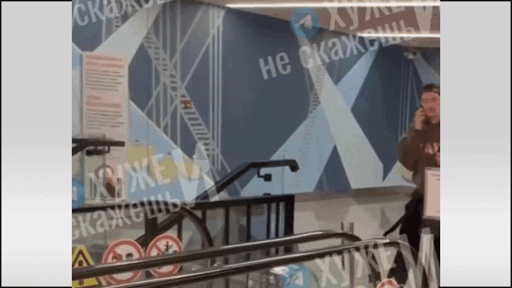 Кадры, как Гудков возвращается в Россию - в надежде на новые контракты. GIF видео ТГ-канала "Хуже и не скажешь"