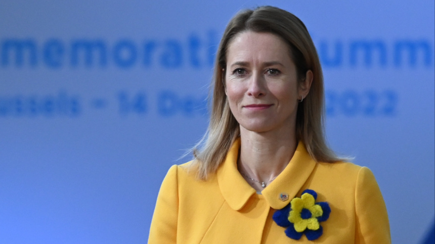    Фото: © РИА Новости/Стрингер