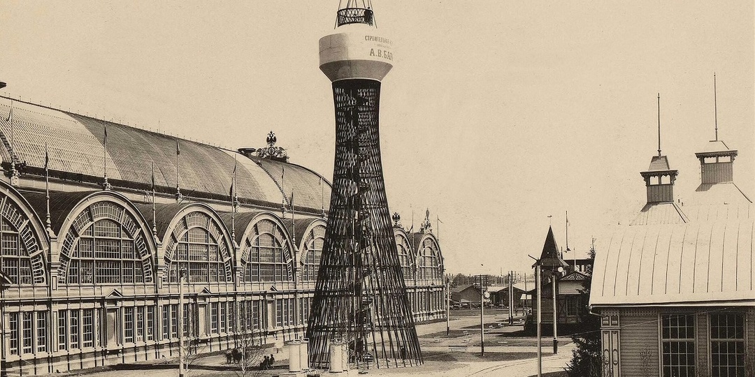 Владимир Шухов: инженер, заглянувший в будущее