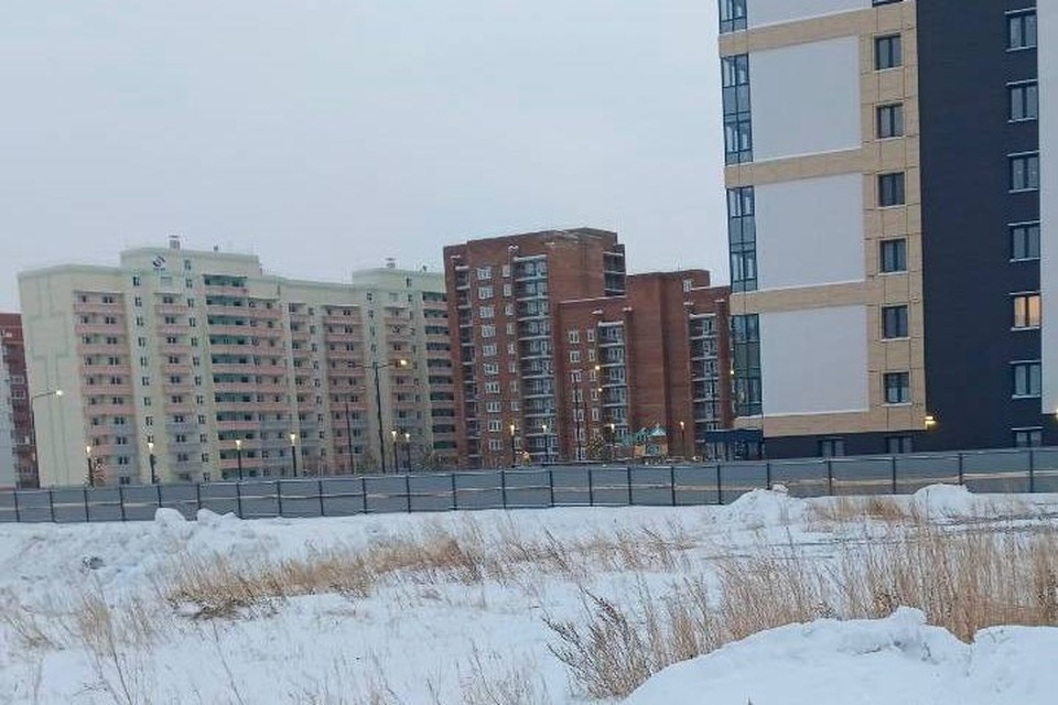    Фото: t.me/gradvestnik