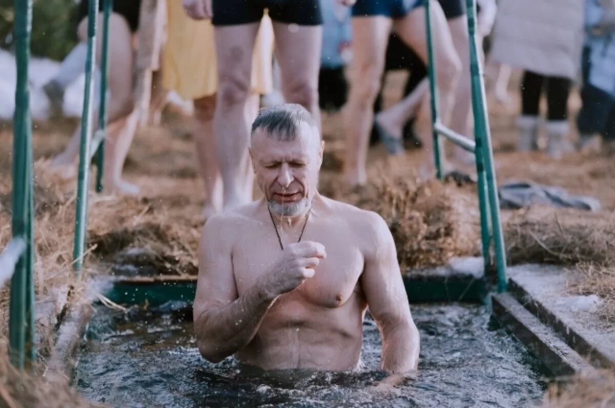    Крещение Господне.