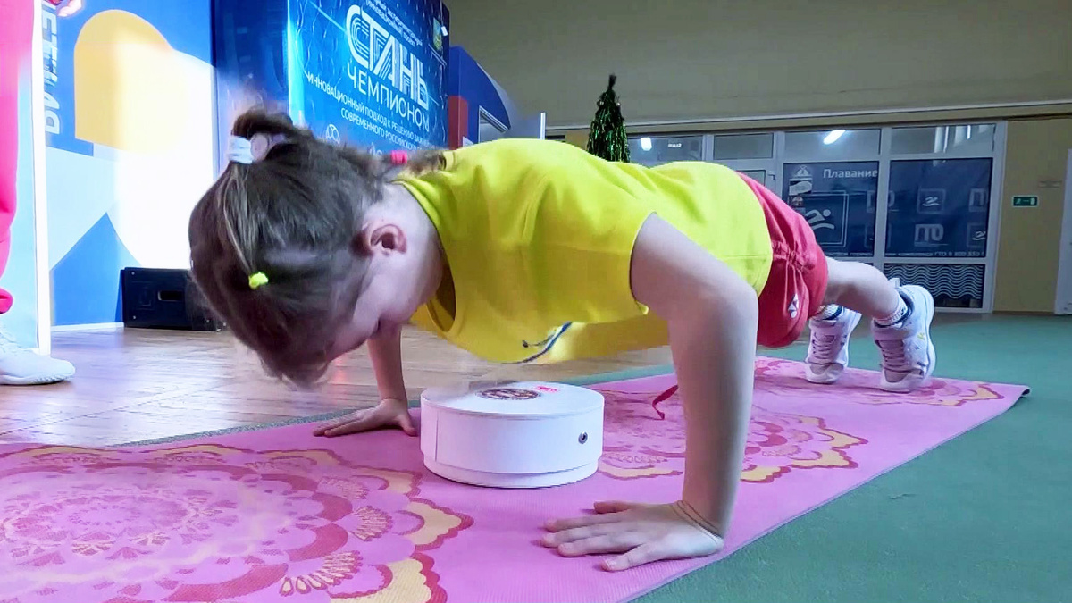    Первый канал