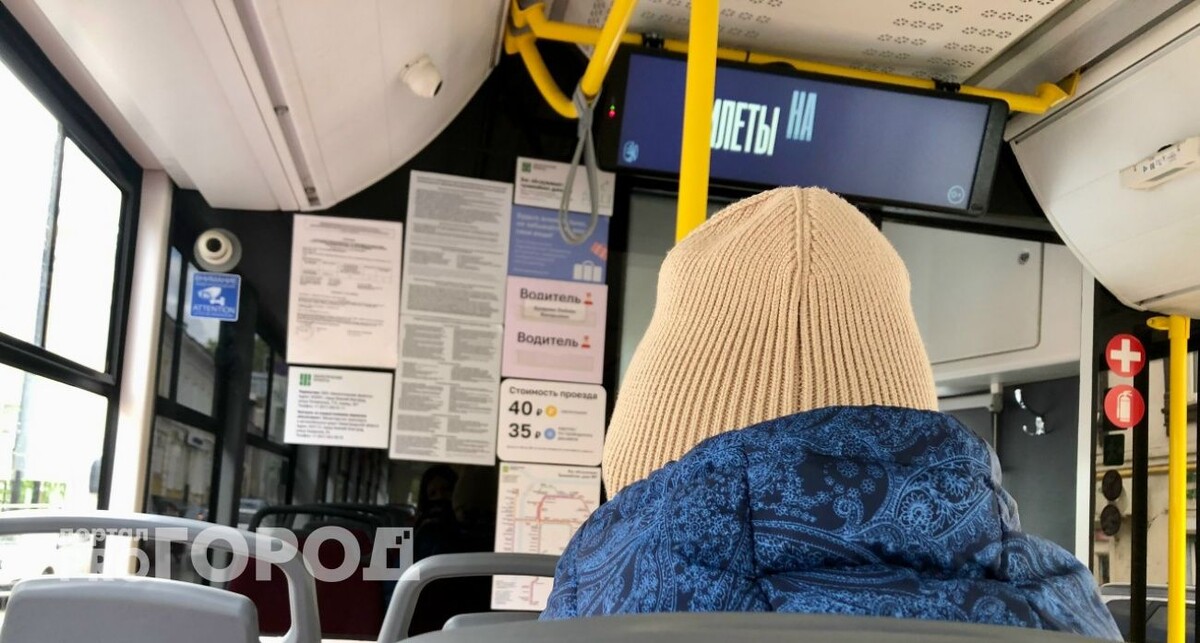    фото из архива "Про Город"