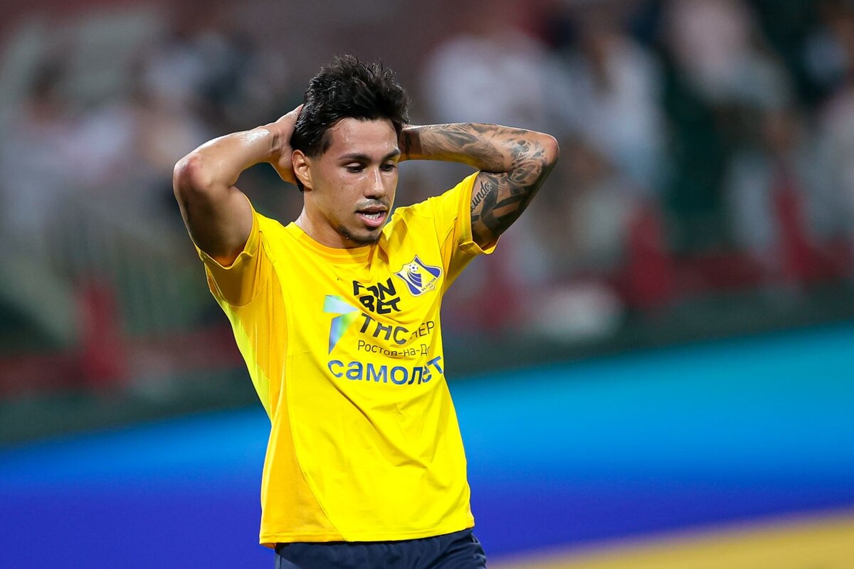 Фото из архива ФК «Ростов»