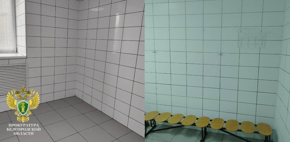    Фото пресс-службы надзорного ведомства региона.