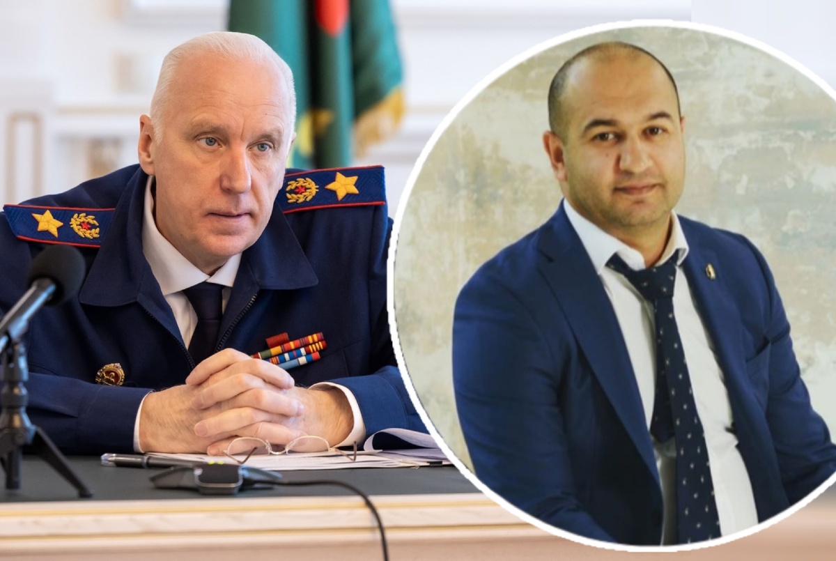    Следком, Р.Халатян