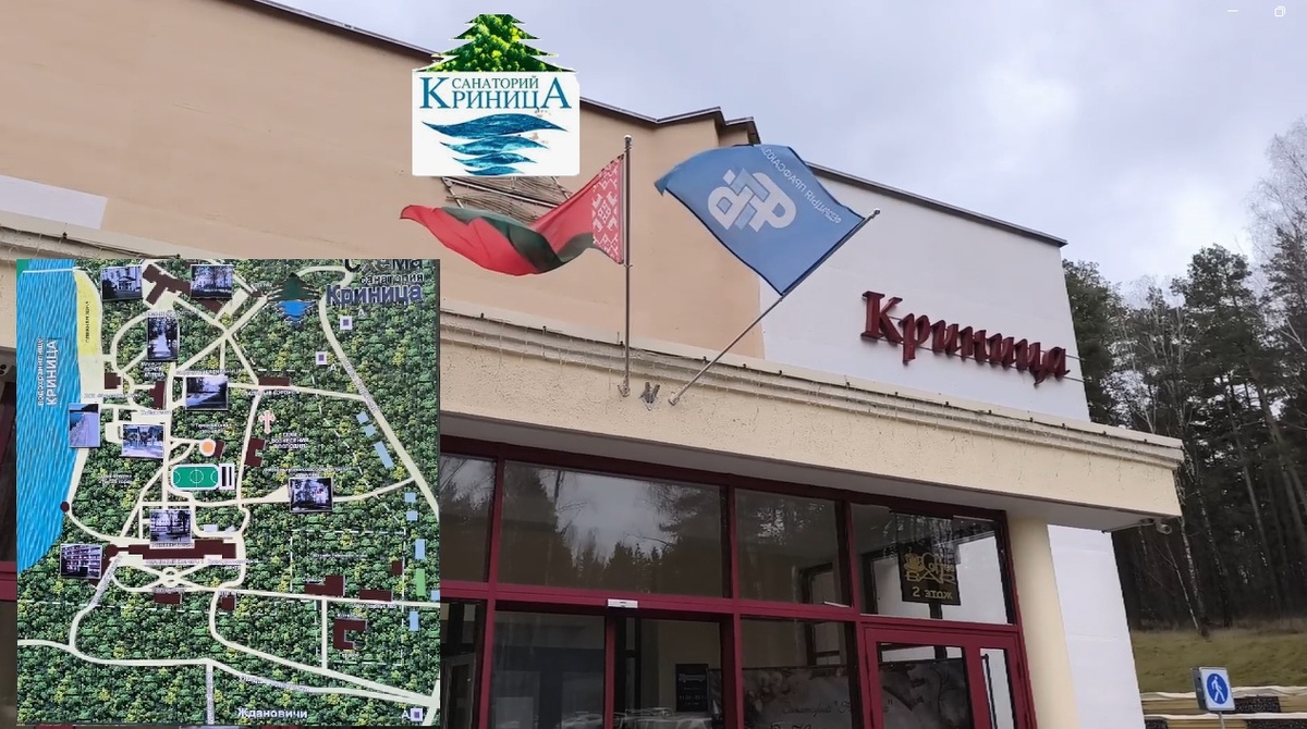 фото из личного архива