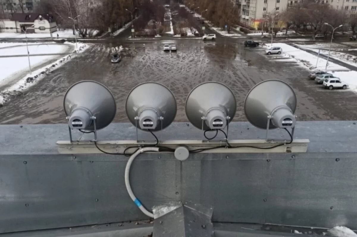    На предприятии под Волгоградом зазвучат учебные сирены