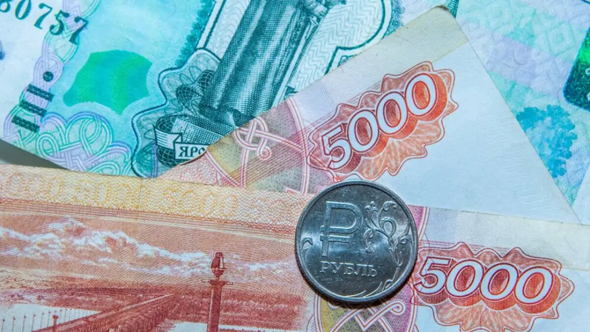    Наличные российские рубли. © АГН «Москва»