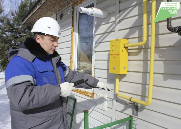    Фото:АО «Газпром газораспределение Дальний Восток» / khabkrai.ru
