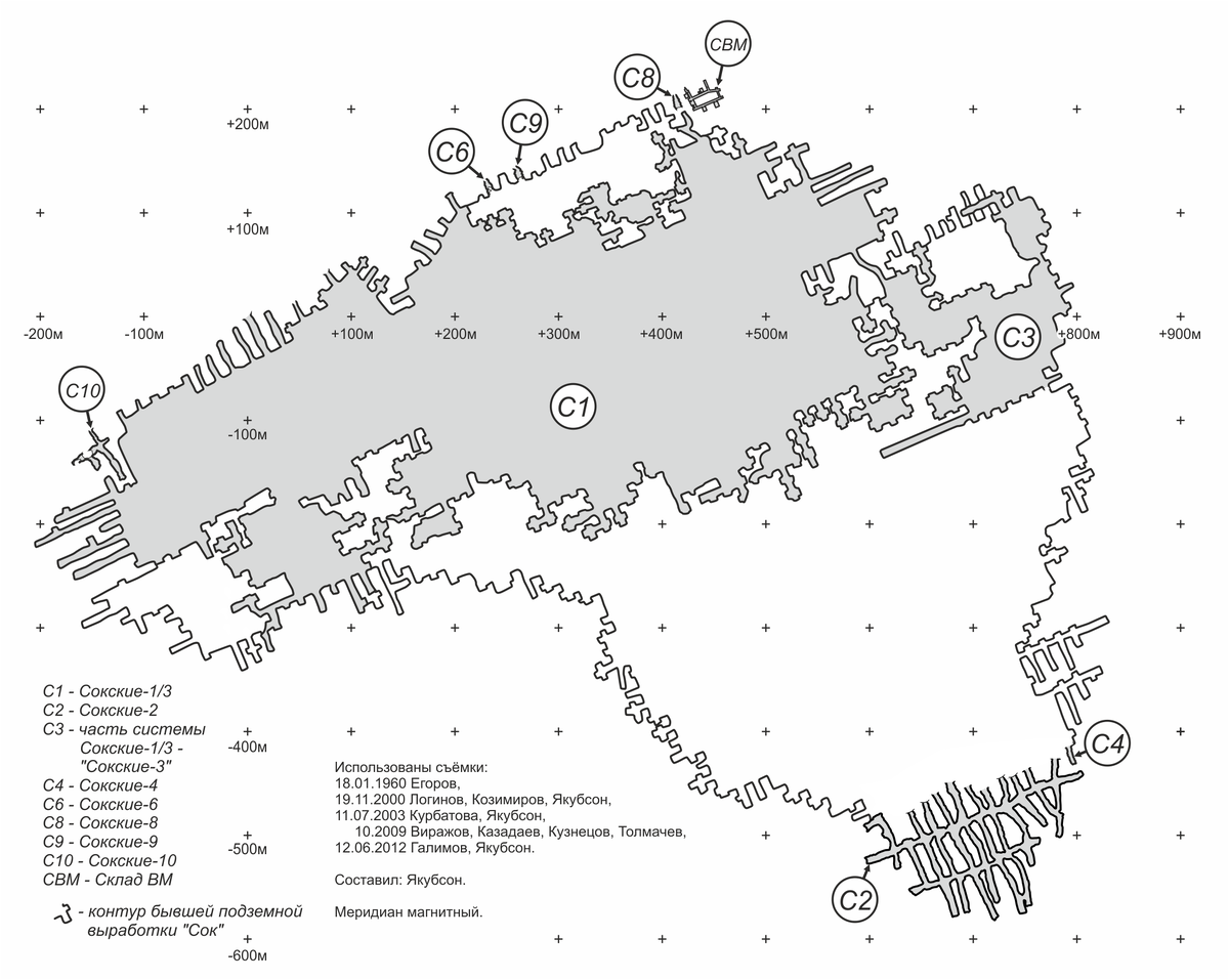 Схема расположения всех объектов группы подземных горных выроботок «Сокские штольни»