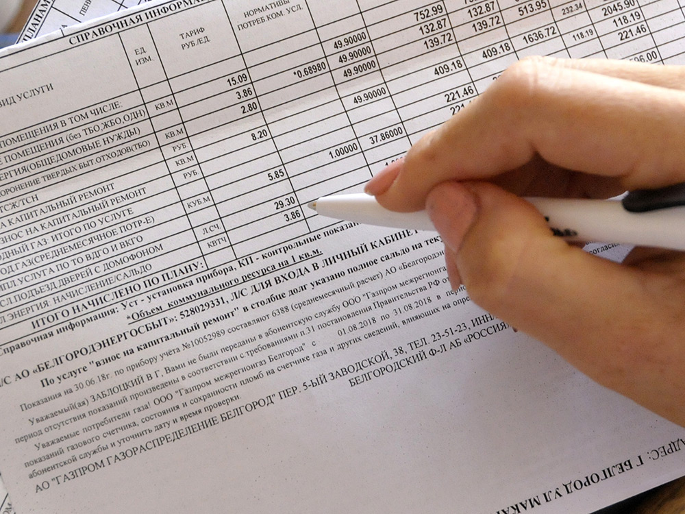     Фото: Вадим Заблоцкий (архив)