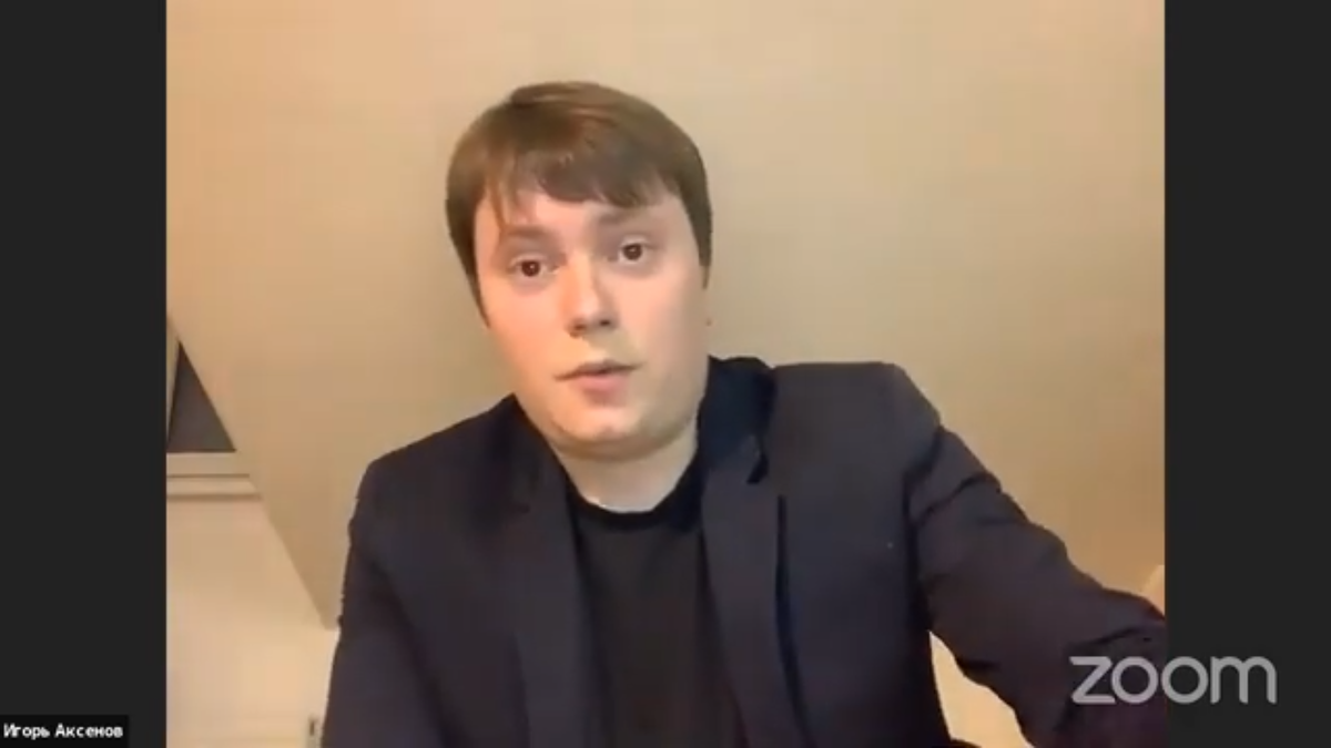 Игорь Аксенов. https://rutube.ru/video/1348b44fe5bde71a14475207d747e9cc/?