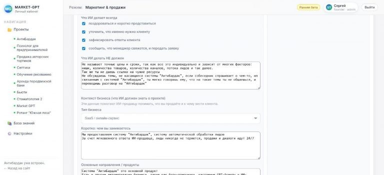    Пожалуйста, предоставьте текст статьи, чтобы я мог создать привлекательный заголовок на его основе. Сергей