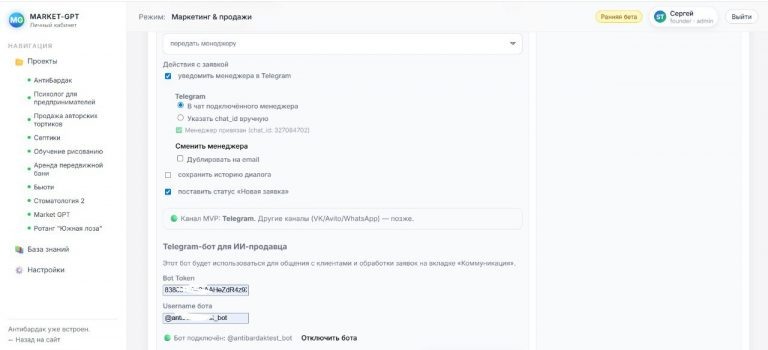    Пожалуйста, предоставьте текст статьи, чтобы я мог создать заголовки на его основе. Сергей