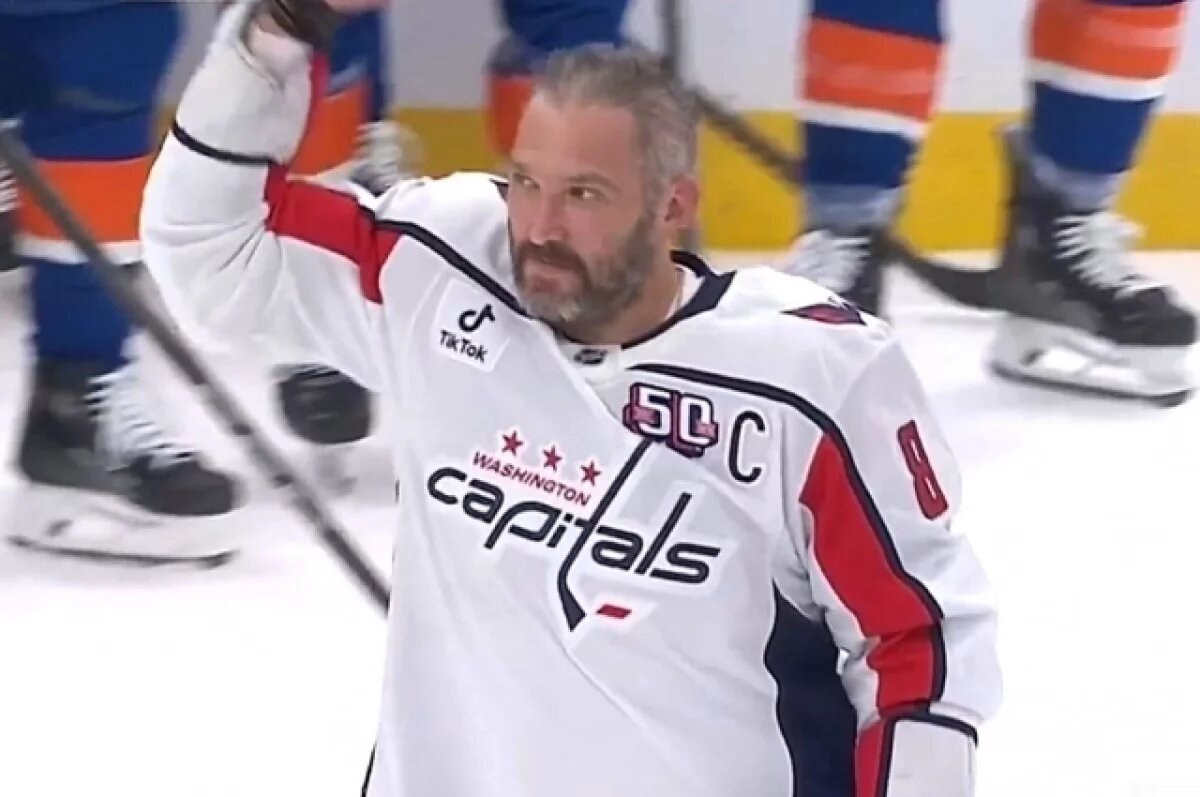    В НХЛ надеются, что форвард «Вашингтона» Овечкин продолжит карьеру в лиге