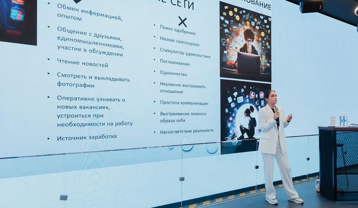     Тренинг. Источник: mos ru Автор фото: Пресс-служба Мэра и Правительства Москвы