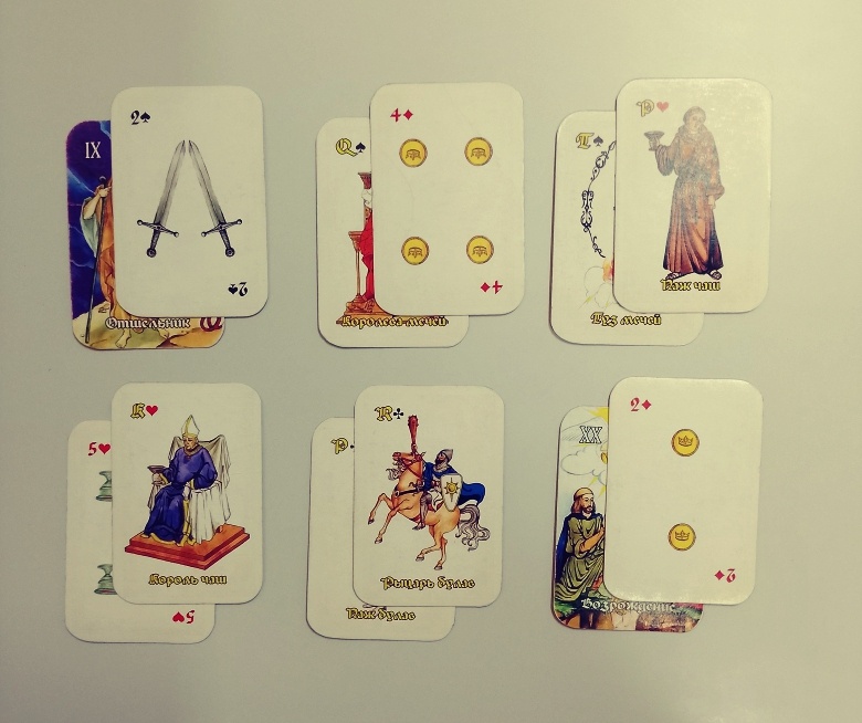 Срочный расклад: 89506708583 тг:@tarot0201, Ватсап, Почта: zinamaksim2015@gmail.com