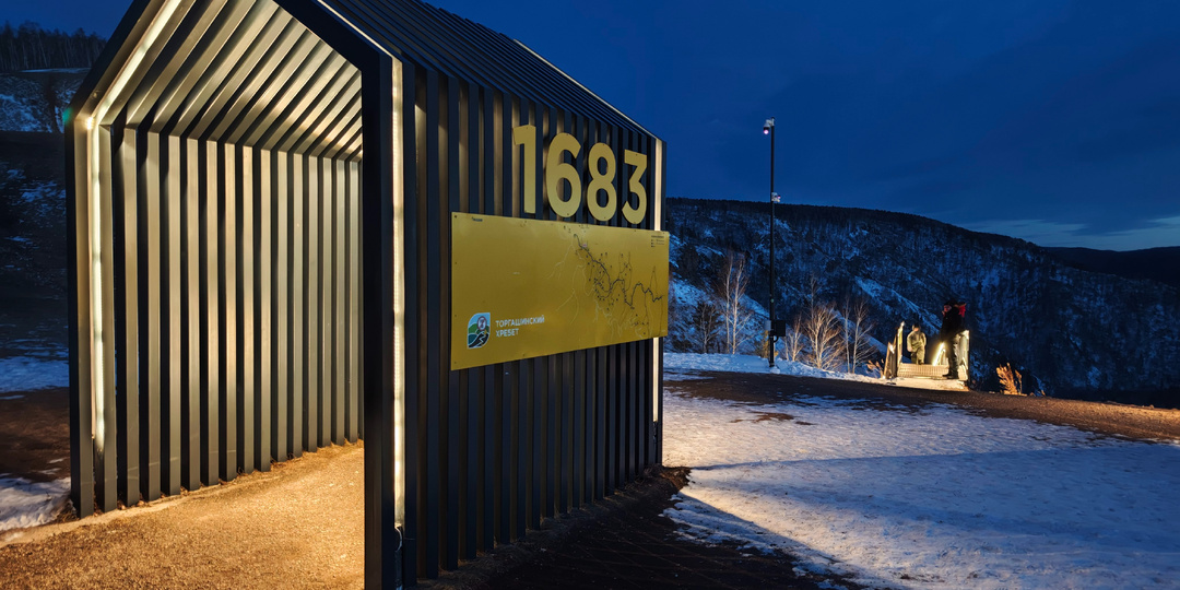 Как я преодолела самую высокую лестницу в России. Стоит ли?