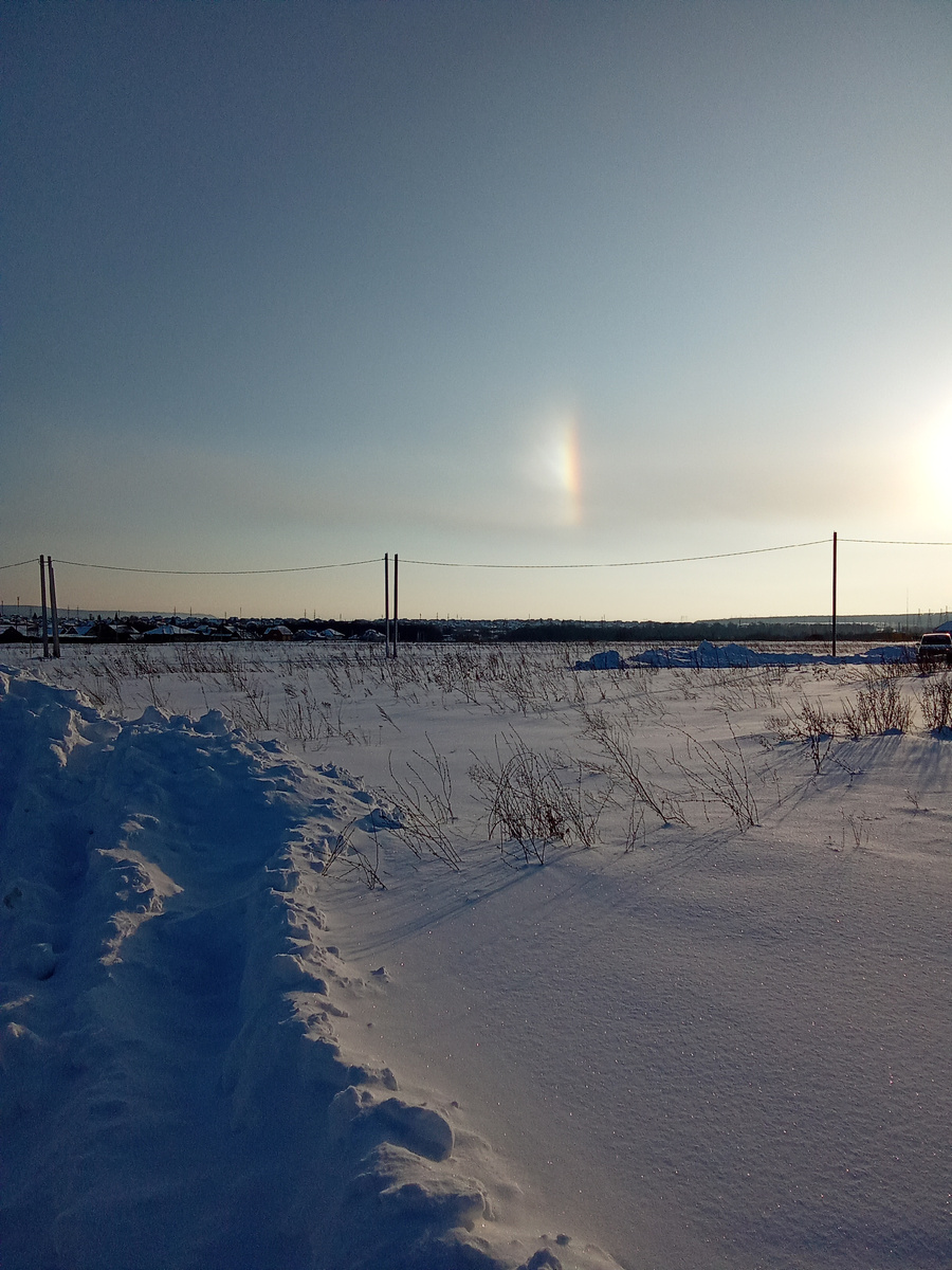 А вы видели радугу зимой?