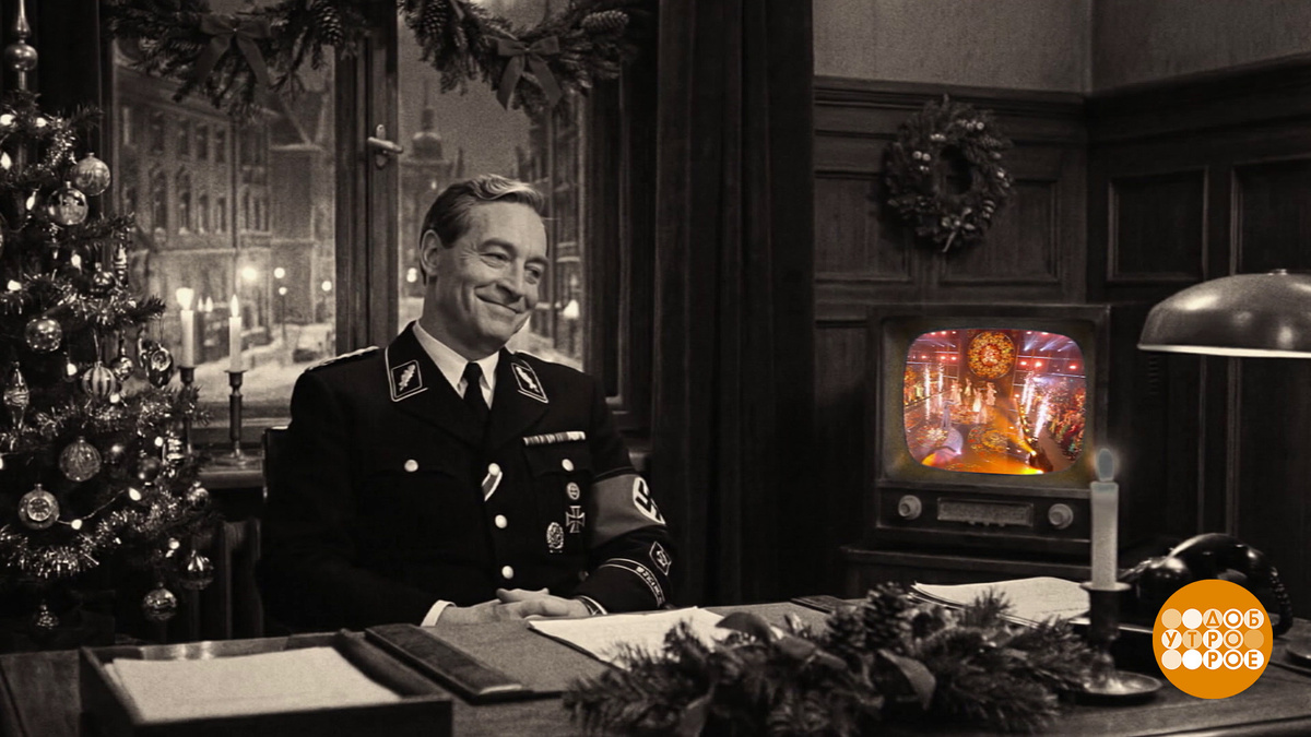    Первый канал