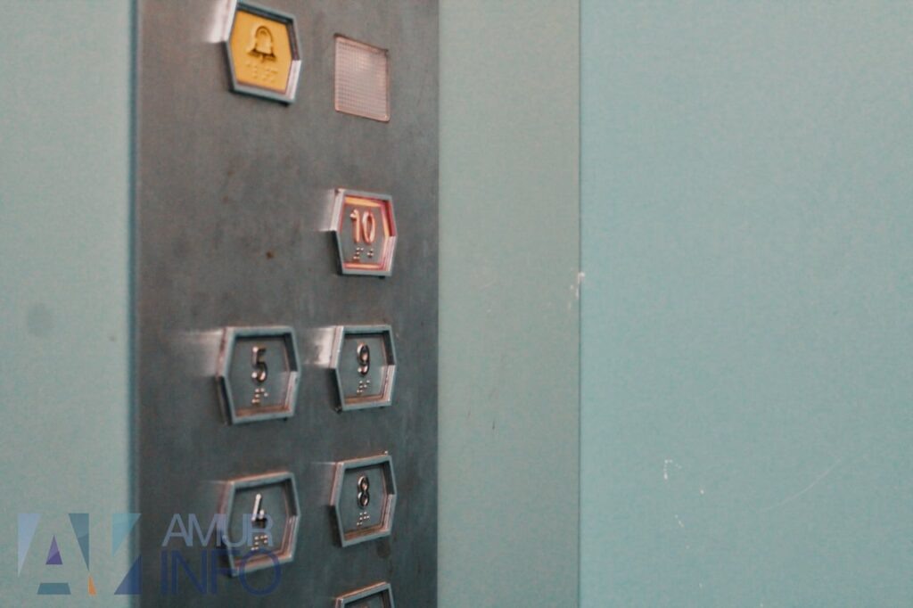    Фото: Амур.инфо