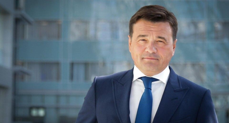    Пресс-служба Губернатора и Правительства Московской области