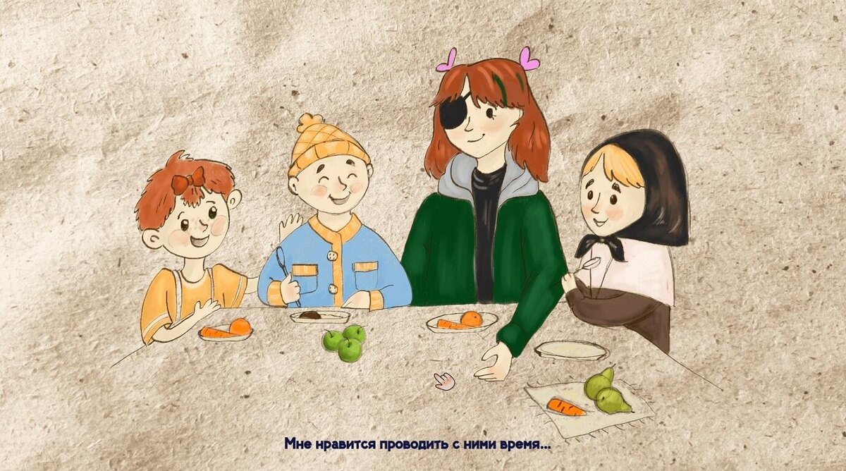    Antioma полное прохождение: решение головоломок и подсказки luchshie-igry.ru