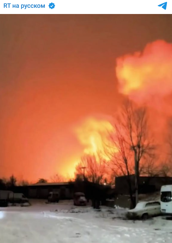    Скриншот: Telegram/"RT на русском"