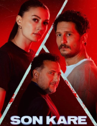 Постер сериала.