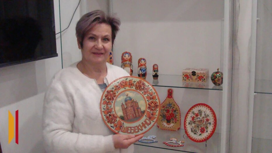    Автор фото: Людмила Грешнева