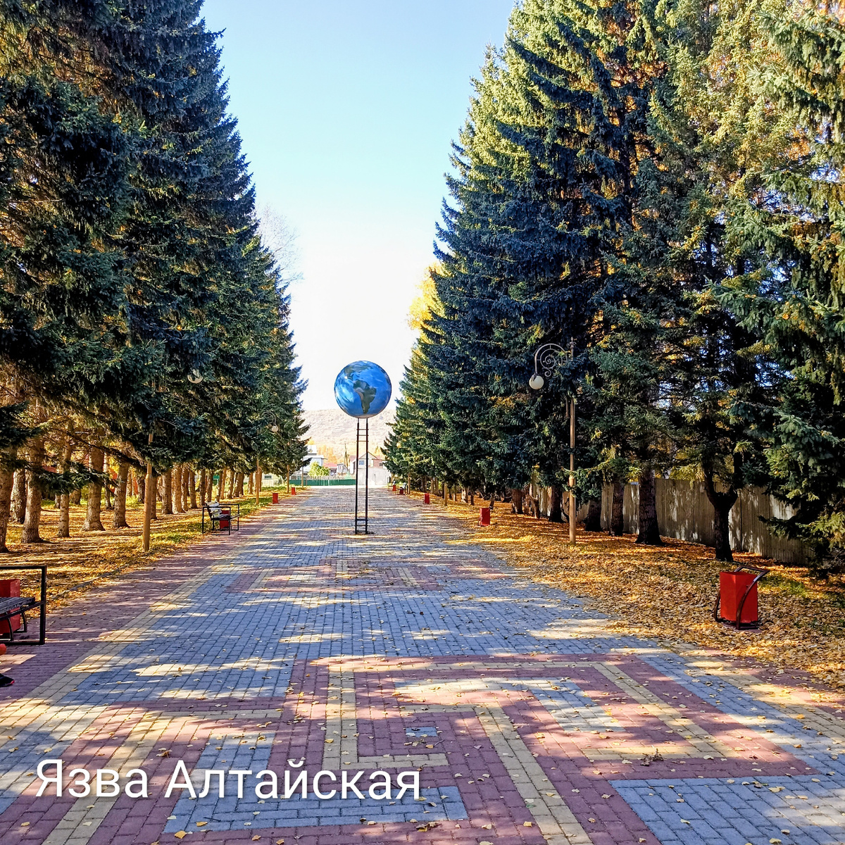 Бульвар Гагарина, Змеиногорск. 