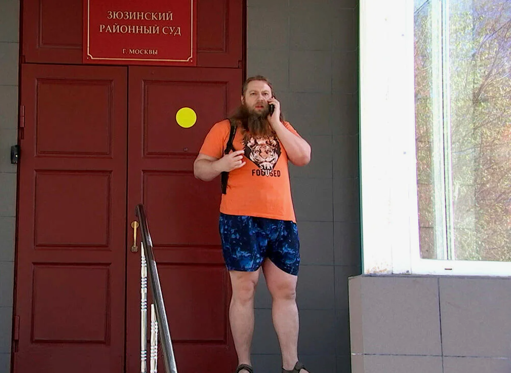 Тепляков источник ursa-tm.ru