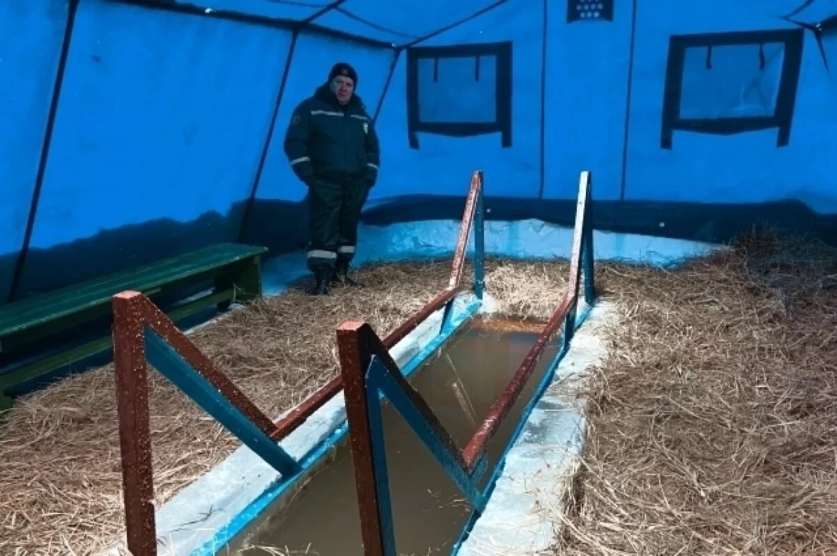    В Югре более 100 спасателей будут дежурить у крещенских купелей