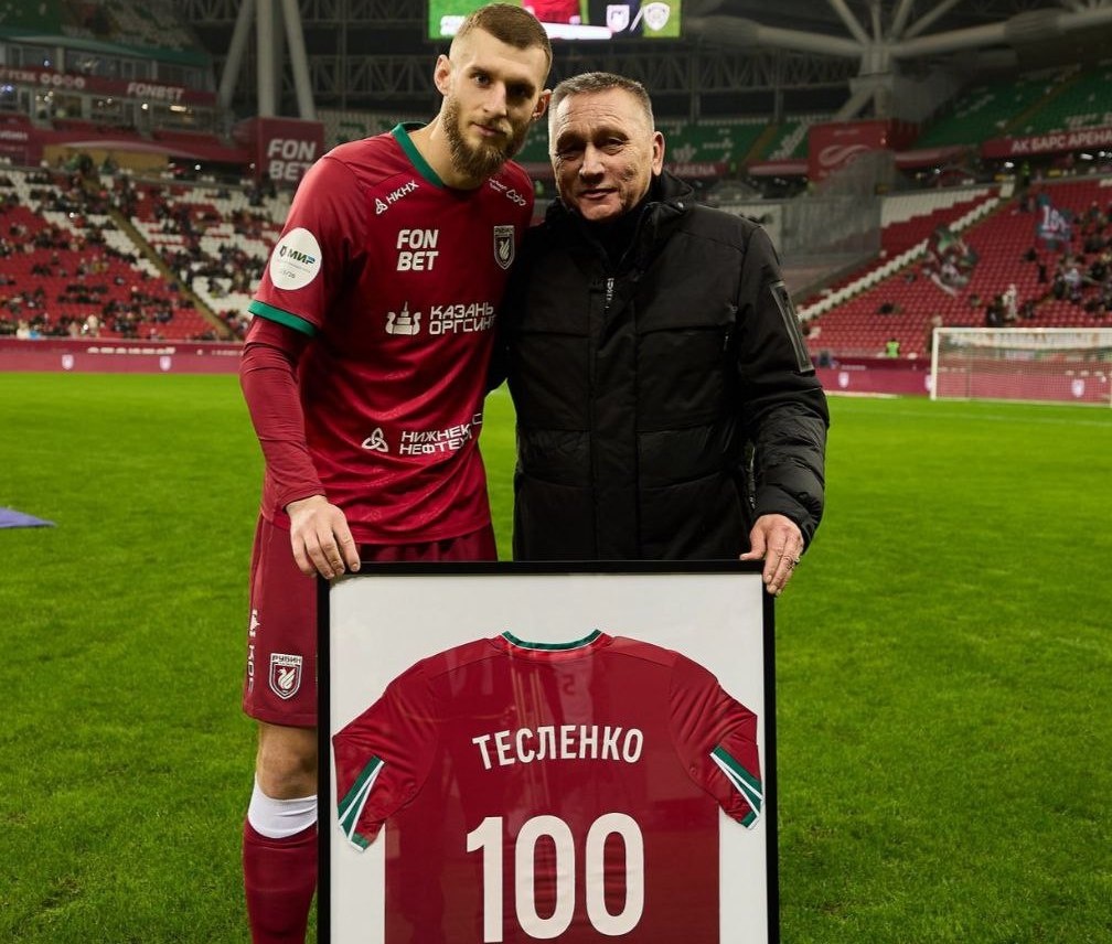     Егор Тесленко (слева). Фото: «Рубин»