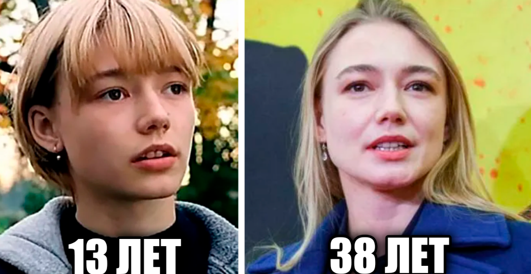 В каком возрасте были 10 актёров фильма "Сёстры" на момент съемок, и как они выглядят сегодня