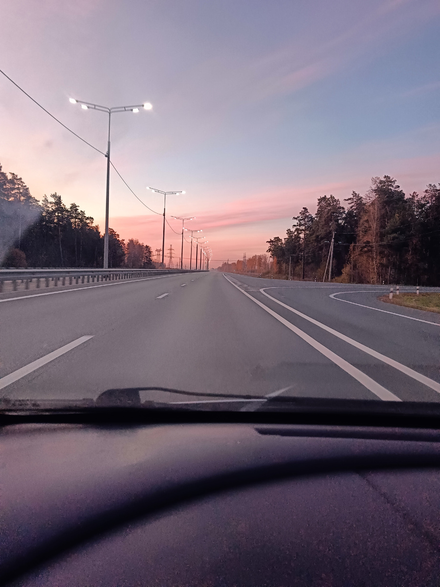 Рассвет в дороге