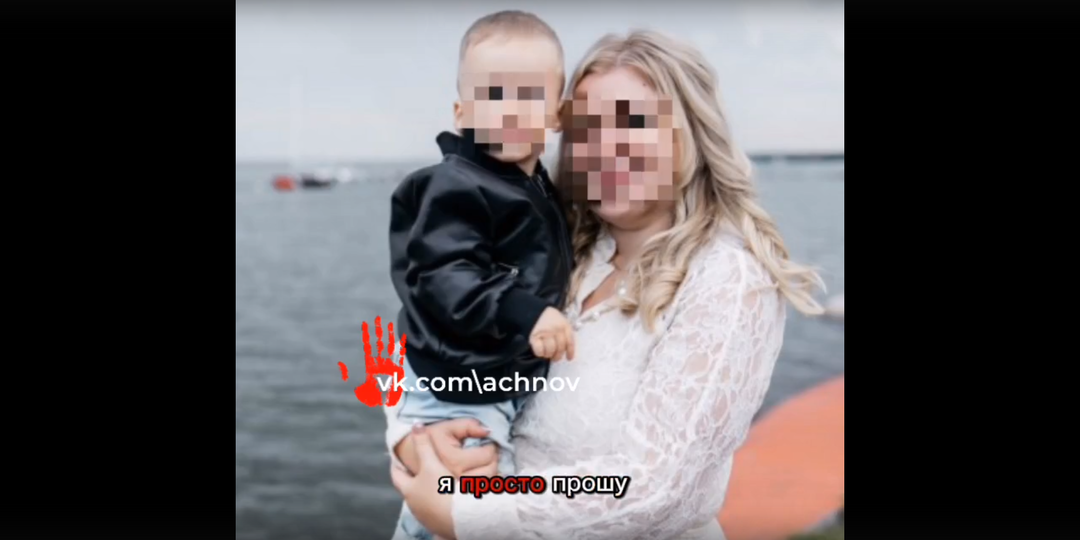 «По его словам, я просто разрезала ногу, потому что мне делать нечего»