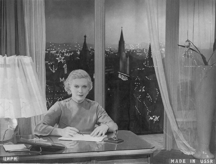 Если американка, то непременно красавица. https://ru.pinterest.com/