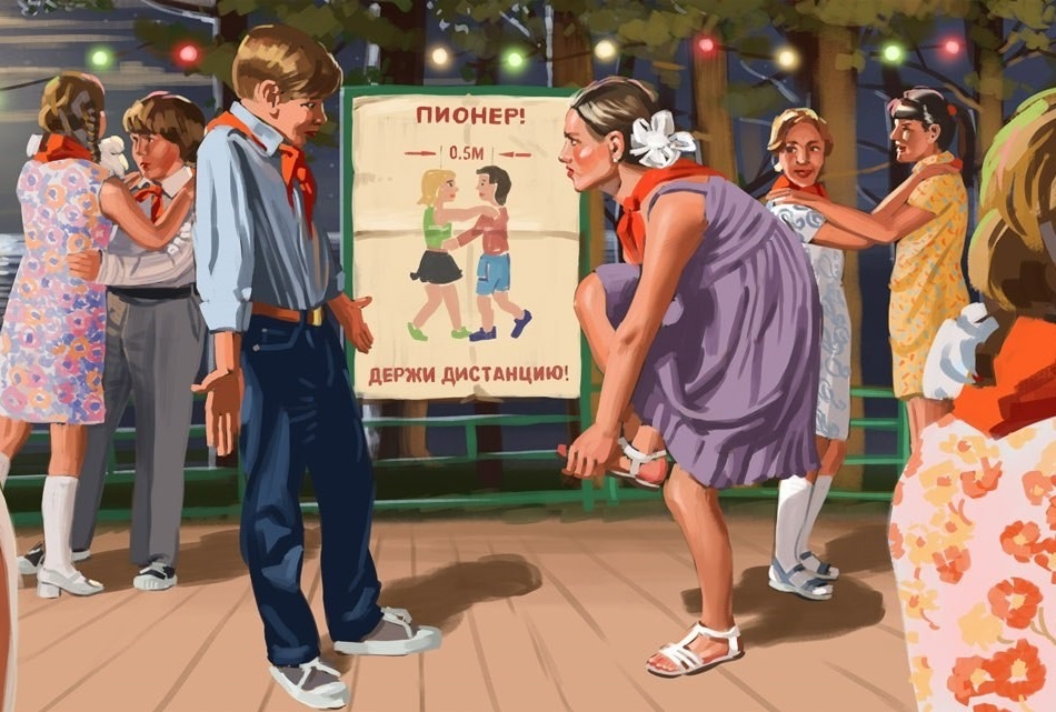 В те пионерско-комсомольские семидесятые было модно переписываться со сверстниками из других городов. 