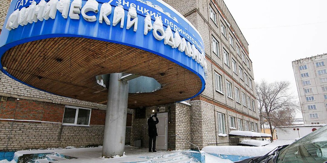 Трагедия в Новокузнецком роддоме обнажила системный кризис российского здравоохранения, а в докладах президенту все хорошо