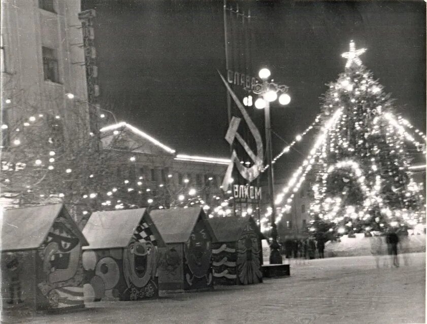 Фото: группа "ВКонтакте" "Старый Курган"/ ГАУК «Курганский областной краеведческий музей»