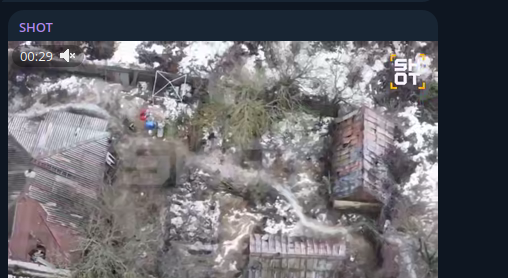    Фото: скриншот Telegram/SHOT